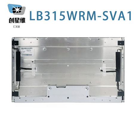 LB315WRM-SVA1 LG Display 32.0&quot; 3840 ((RGB) × 2160, UHD 139PPI 1000 cd/m2 Display LCD industrial