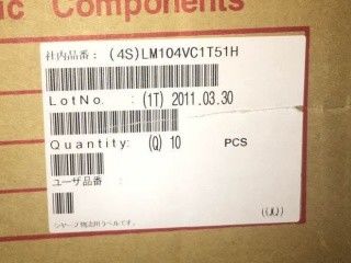 LM104VC1T51H 10.4 pulgadas 640×480 Panel LCD industrial de banda vertical RGB