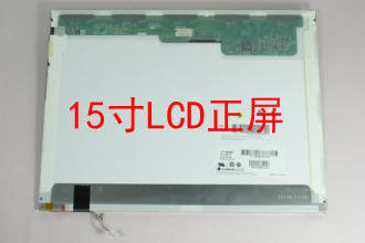 N150X3-L07 CMO 15,0” 1024 (RGB) EXHIBICIONES INDUSTRIALES del LCD del ² de ×768 170 cd/m