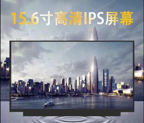 N156DCE-GA1 Innolux 15,6” 3840 (RGB) EXHIBICIÓN INDUSTRIAL del LCD del ² de ×2160 300 cd/m