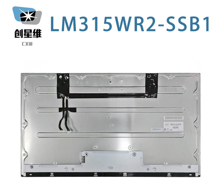 LM315WR2-SSB1 LG Display 32.0&quot; 3840 ((RGB) × 2160, 450 cd/m2 Display LCD industrial