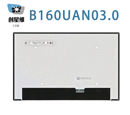 B160UAN03.0 AUO 16.0&quot;1920 ((RGB) ×1200, WUXGA 141PPI250 cd/m2