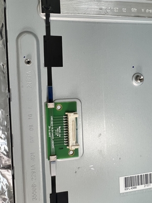 LB213QX2-SL01 LG Display 21.3&quot; 1536 ((RGB) × 2048, 1100 cd/m2 Display LCD industrial