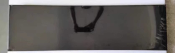 LM490DQ1-SSA2 LG Display 49&quot; 5120 ((RGB) ×1440, 350 cd/m2 Display LCD industrial
