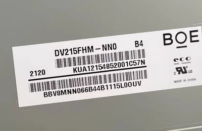UV215FHM-N10 BOE 21,5&quot; 1920 ((RGB) × 1080, 500 cd/m2 Pantalla LCD industrial