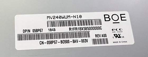 MV240WUM-N10 BOE 24.0&quot; 1920 ((RGB) ×1200, 250 (tipo.) ((cd/m2) pantalla LCD industrial