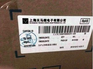 TM030LDHT2 Tianma 3 pulgadas LCD TFT transflectivo 40/45/55/40 (tipo.)