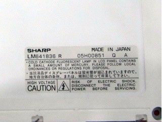 LM641836R INCH Sharp TFT LCD Display 9.4" 70 cd/m2 (tipo) 191.97 ((W) × 143.97 ((H) mm