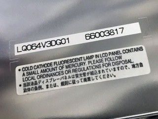 640×480 6.4&quot; Ángulo de visión 70/70/40/70 LQ064V3DG01 VGA 124PPI Panel LCD TFT