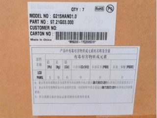 21.5 pulgadas 102PPI 400cd/m2 Panel TFT LCD G215HAN01.0 89/89/89/89 (tipo)