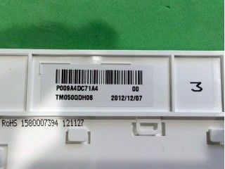 5.0 pulgadas 640×480 VGA 160PPI TIANMA LCD TFT TM050QDH06 114.3 × 72.5 (H × V × D)