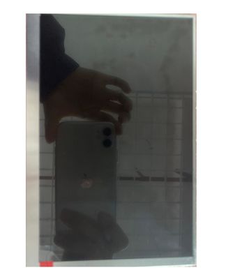 7.0&quot; 1024×600 Ángulo de visión 88/88/88/88 WSVGA 169PPI Panel LCD industrial TM070JDHG30