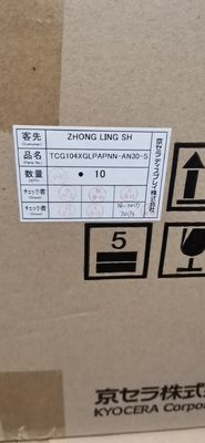 TCG104XGLPAPNN-AN30-S 10.4 pulgadas 1024 ((RGB) × 768 600 cd/m2 LVDS WLED Industrial LCD Display