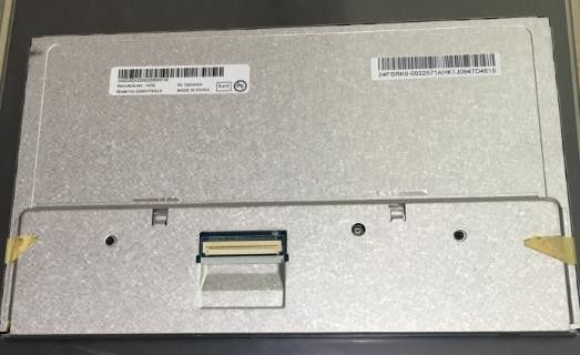 C059VTN01.0 AUO	5.9INCH	Temperatura de funcionamiento de 1150×400RGB 740CD/M2 WLED LVDS: -30 ~ EXHIBICIÓN INDUSTRIAL del LCD de 85 °C