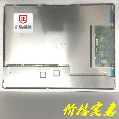 NL204153AC21-22 A MÁS TARDAR temporeros de funcionamiento de 21.3INCH 800CD/M2 LCM 2048×1536 2048×1536RGB WLED LVDS.: 0 ~ 60 °C LCD INDUSTRIAL SID