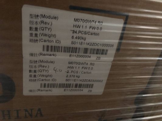 7.0&quot; RGB 1024×600 270nits Pantalla LCD Tianma TM070DVHG01 75/75/70/75 (tipo.)