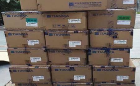 3.7&quot; 480×640 RGB 155cd/m2 Tianma TFT TM037WBHT01 VGA 212PPI Pantalla LCD industrial