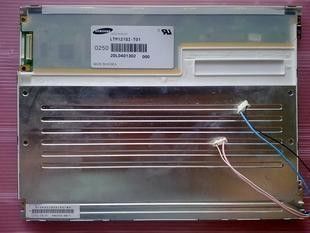 10.0&quot; Sharp 1024 ((RGB) × 768, XGA 128PPI LQ10PX22 TFT Pantalla LCD 35/35/30/10 (Min.) ((CR≥10)