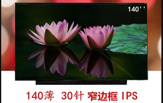 N140BGA-EA4 Rev.C1 INNOLUX 14,0” 1366 (RGB) EXHIBICIONES INDUSTRIALES del LCD del ² de ×768 220 cd/m