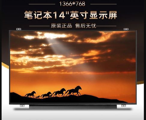 N140BGN-E42 INNOLUX 14,0” 1366 (RGB) EXHIBICIONES INDUSTRIALES del LCD del ² de ×768 220 cd/m