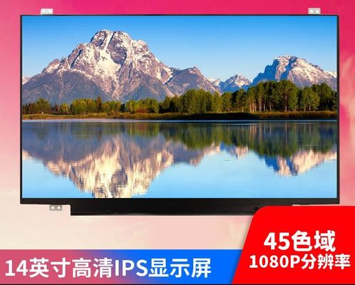 N140HCE-G53 INNOLUX 14,0” 1920 (RGB) EXHIBICIONES INDUSTRIALES del LCD del ² de ×1080 400 cd/m
