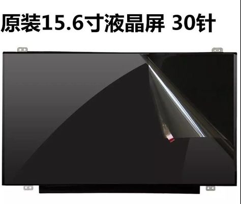 N156BGE-E31 Innolux 15,6” 1366 (RGB) EXHIBICIONES INDUSTRIALES del LCD del ² de ×768 200 cd/m