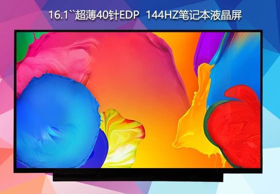 N161HCA-GA1 Innolux 16,1” 1920 (RGB) EXHIBICIONES INDUSTRIALES del LCD del ² de ×1080 300 cd/m