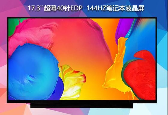 N173HCE-G33 Innolux 17,3” 1920 (RGB) EXHIBICIONES INDUSTRIALES del LCD del ² de ×1080 300 cd/m