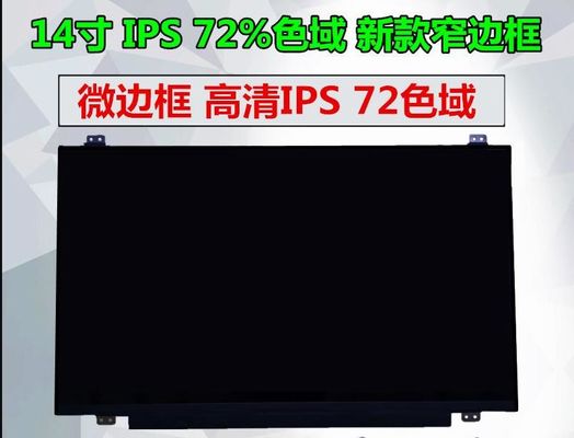LP140WH2-TLL2 EXHIBICIÓN INDUSTRIAL del LCD del ² de 1366×768 200 cd/m del LG Display 14,0”