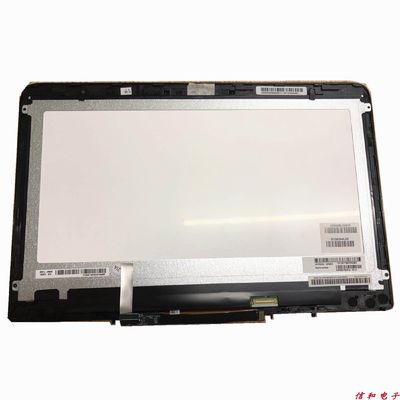 13.3&quot; 1366×768 118PPI Pantalla LCD TFT 250cd/m2 LP133WH2-SPB3 85/85/85/85 (tipo.)