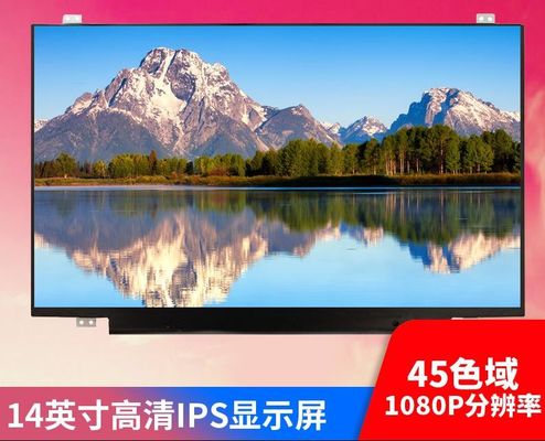 LP140WF1-SPU1 LG Display 14,0” 1920 (RGB) EXHIBICIONES INDUSTRIALES del LCD del ² de ×1080 330 cd/m