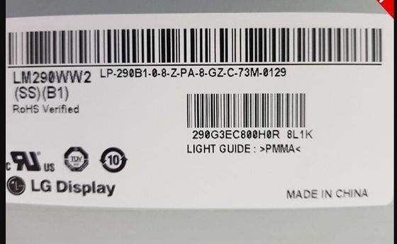 300cd/m2 LCD de LM290WW2-SSB1 LG Display 29,0&quot; 2560 (RGB) EXHIBICIÓN INDUSTRIAL de ×1080