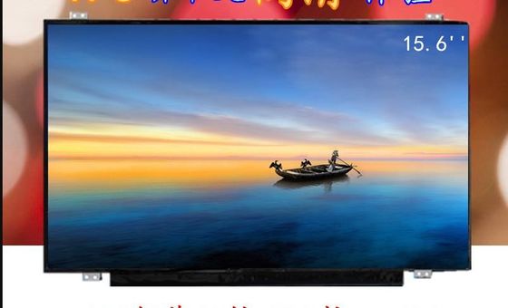 15.6&quot; 1920×1080 220cd/m2 141PPI Panel TFT WLED LP156WF7-SPN1 80/80/80 (tipo)