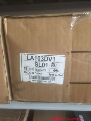1280×480 Panel LCD TFT de 10,3 pulgadas 133PPI 650cd/m2 LA103DV1-SL01 1280 ((RGB) ×480, DVGA 133PPI
