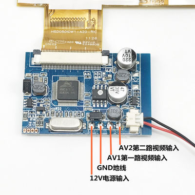 5,0&quot; panel LCD industrial HSD050IDW1-A20 HannStar 0.98W de 800×480 RGB 188PPI