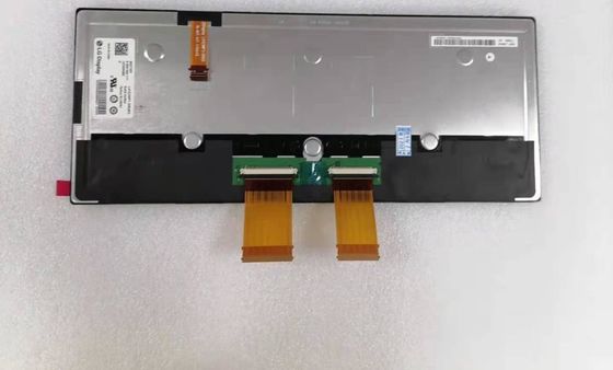 HSD103KPW2-A10 HannStar 10.3&quot; 1920 ((RGB) ×720 200PPI 850 cd/m2 Pantalla LCD industrial
